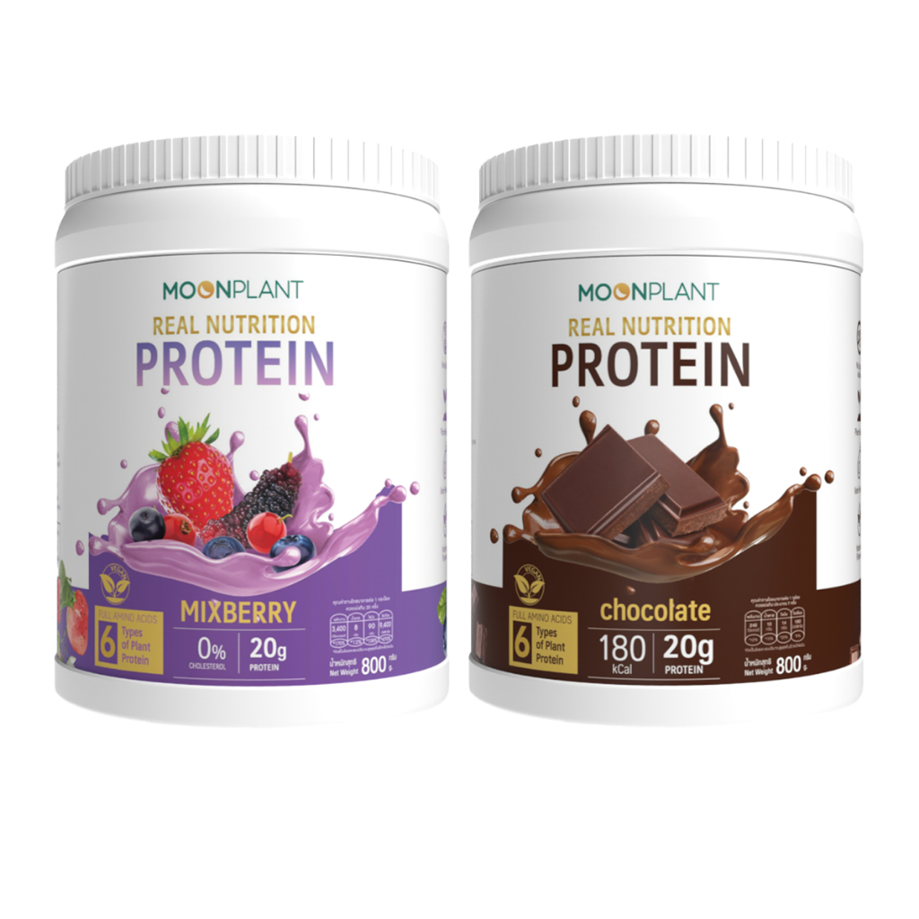 โปรตีนพืชจากผำเจ้าแรก Real Nutrition Protein รสช็อกโกแลต MoonPlant ( โปรตีน โปรตีนพืชจากผำ กระปุกขนาด800กรัม )
