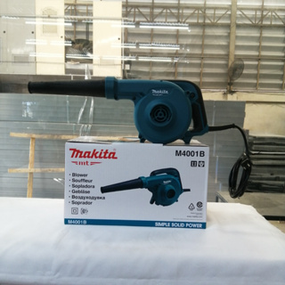 MAKITA เครื่องเป่าลมไฟฟ้า กำลังไฟ 600 วัตต์  มีถุงเก็บฝุ่น ฉนวนสองชั้น รุ่น M4001B