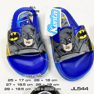 KENTA BATMAN & SPIDERMAN & MICKEY JL544 MK519 SD997 SD999 รองเท้าแตะเด็กผูชาย