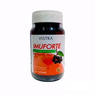 Vistra Imuforte ผลิตภัณฑ์อาหารเสริม วิสทร้า ไอมูฟอร์ท 30s 8215Exp.27/07/25