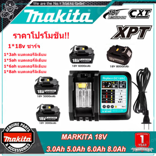 BL1860B 18V 6.0Ah แบตเตอรี่สำรองสำหรับ Makita 18v BL1850B bl1860 BL1840 BL1815 dhp482 สว่านไร้สายพร้อมเครื่องชาร์จ