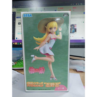 Series Premium Figure Shinobu Oshino (Arcade Prize)