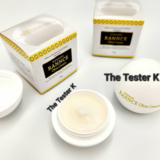 0#พร้อมส่ง /Exp27/11/26 #เข้มข้นขึ้นด้วยกลูต้าไธโอน ช่วยลดฝ้…