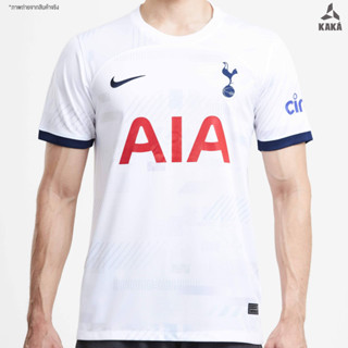 NEW เสื้อฟุตบอล สเปอร์ Home (Fan Ver.) 2023-24