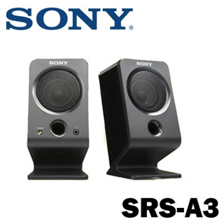 ลำโพง Sony SRS-A3 External PC Speakers