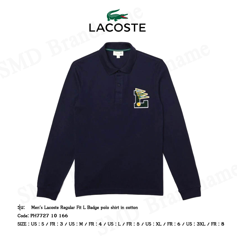 #เสื้อโปโลแขนยาว #Lacoste #เสื้อคอปก #เสื้อผู้ชายแขนยาว #แฟชั่นผู้ชาย