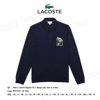 Lacoste เสื้อโปโลชายแขนยาว รุ่น Mens Lacoste Regular Fit L Badge polo shirt in cotton Code: PH7727 10 166