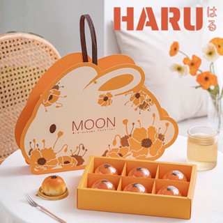 Haru U39 กล่องขนมไหว้พระจันทร์ กระต่าย