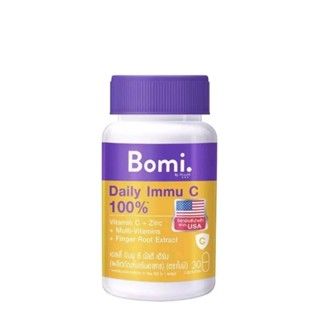 ผลิต 05/22 Bomi Daily Immu C 100% by Mizumi