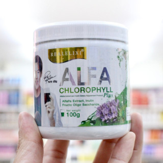 อัลฟ่า คลอโรฟิลล์ พลัส 100g. ALFA Chlorophyll Plus ล้างของเสียสะสม ปรับสมดุลการขับถ่าย อัลฟา