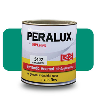 Peralux L50S Enamel No.5402 สีน้ำมันพีราลักส์ L-50S สีเขียว แกลลอน 3.785 ลิตร