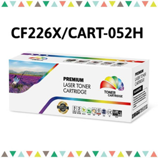 หมึกเลเซอร์ ตลับเทียบเท่า CF226X/CARTRIDGE-052H (9K) หมึกพิมพ์ เลเซอร์ โทนเนอร์ Color box ดำ