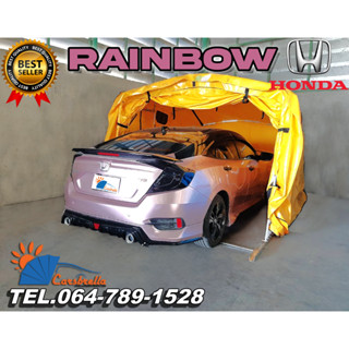 เต็นท์จอดรถพับเก็บได้ CARSBRELLA  รุ่น RAINBOW SIZE M สำหรับรถยนต์ที่มีขนาดกลาง ปกป้องฝุ่นและสิ่งสกปรกทุกชนิด‎