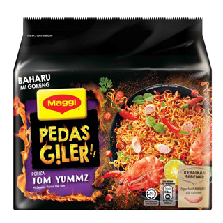 MAGGI Pedas Giler Tom Yummz (10 packs x 76g)