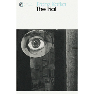 The Trial - Penguin Modern Classics Franz Kafka (author), Idris Parry (translator) Paperback