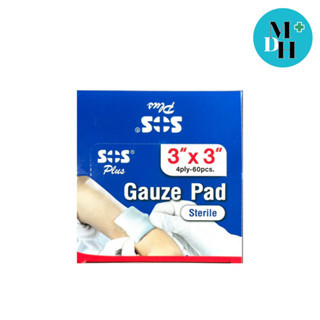 SOS PLUS GAUZE PAD STERILE 3X3 1 กล่อง 21504