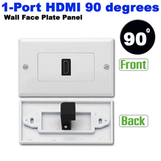 หน้ากากพร้อมช่องเสียบ HDMI หัวงอ 1ช่อง 1-Port HDMI 90 degrees Wall Face Plate Panel Cover Outlet Extender 3D 1080P White