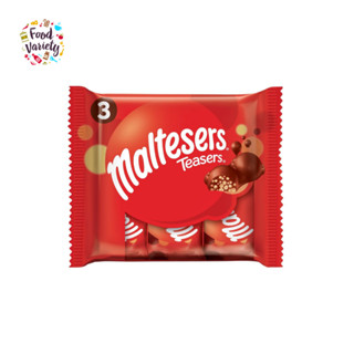 Maltesers Teasers Chocolate Multipack Bars [3 x 35g] 105g มอลทีเซอร์ ทีเซอร์ ช็อกโกแลต แท่งมัลติแพ็ค [3 x 35 กรัม] 105 ก