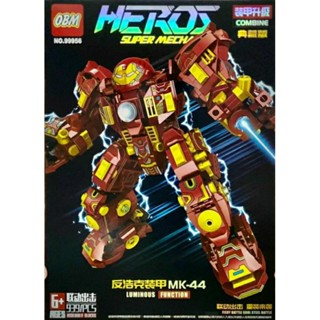 โมเดลตัวต่อเลโก้จีน NO.99956 โมเดล IRONMAN HULKBUSTER MARK MK44 Mecha จํานวน 939 ชิ้น