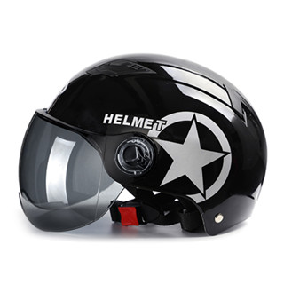 หมวกกันน็อก ราคาถูกมาก หมวกกันน๊อคครึ่งใบของผู้ใหญ่ Motorcycle Helmet