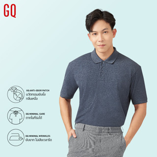 GQ Minimal Polo™ เสื้อโปโลยับยั้งกลิ่นเหงื่อ สีน้ำเงินอ่อน (มินิมอลโปโล)