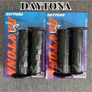 ปลอกแฮนด์Daytona 1แถม1 ใส่ได้ทุกรุ่น