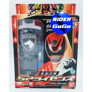 ที่แปลงร่างเดกะเรนเจอร์ ขบวนการมือปราบเดกะเรนเจอร์ SP ไลเซนส์ Dekaranger (DX SP Licence Morpher) ของใหม่ของแท้Bandai