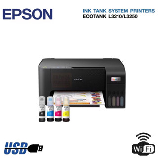 เครื่องปริ้นเตอร์ พิมพ์/สแกน/ถ่ายเอกสาร🔥🔥Epson EcoTank L3210 / L3250🔥🔥รับประกันศูนย์ไทย