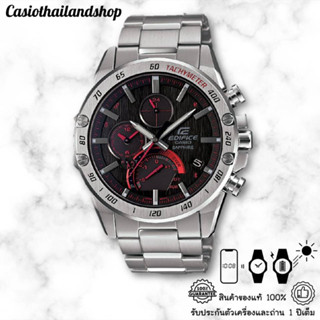 [Bluetooth®]🎁CASIO EDIFICE EQB-1000XD-1A ของแท้ 100% พร้อมส่ง ประกัน 1 ปี