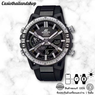 [Bluetooth®]🎁CASIO EDIFICE ECB-2000TP-1A ของแท้ 100% พร้อมส่ง ประกัน 1 ปี