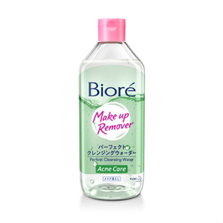 BIORE Perfect Cleansing Water Acne Care 400ml. บิโอเร เพอร์เฟค คลีนซิ่ง วอเตอร์ แอคเน่ แคร์