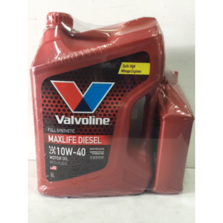 นํ้ามันครื่อง Valvoline MAXLlFE สังเคราะห์ 10W-40 ดีเซล (6L+1L)