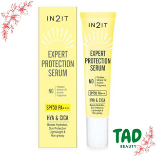 In2it Expert Protection Serum SPF50 PA+++ อินทูอิท เอ็กซ์เพิร์ท โพรเท็กชั่น เซรั่ม (20 ก.) ครีมกันแดดเนื้อเซรั่มบางเบา