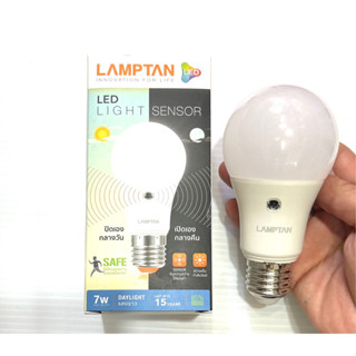 Lamptan หลอดไฟLED Light Sensor7w E27