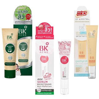 BK Acne Expert Bright Plus 35g บีเค แอคเน่ เอ็กซเพิร์ท ไบร์ท พลัส (1 หลอด)