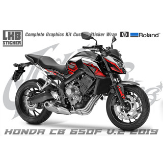 สติ๊กเกอร์แต่งลายรถ Honda CB 650F V.2 2018 ลาย LKB V.1