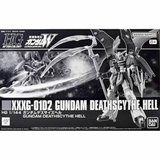 P-BANDAI HG Gundam Deathscythe Hell GUNPLA EXPRESS