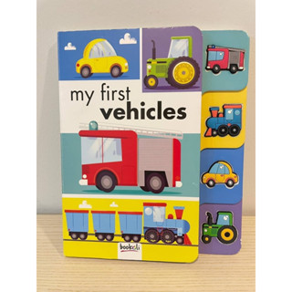 My first vehicle Boardbook