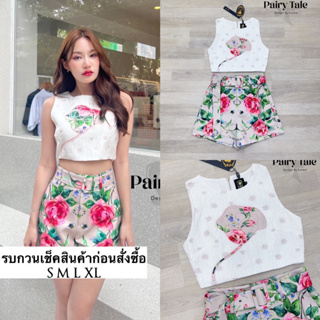 Set เสื้อแขนกุดผ้าทอลายดอกไม้ หน้าอกปักกุหลาบสวยมากๆ แมตกางเกงขาสั้นพิมพ์ลายแมตเข็มขัดเข้าเซ็ตงานสวยมากๆ