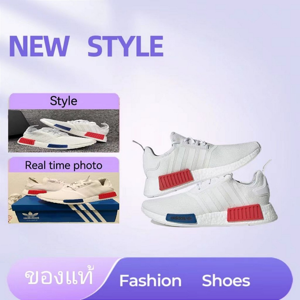 Adidas originals NMD R1 "white" Sneakers รองเท้าผ้าใบ