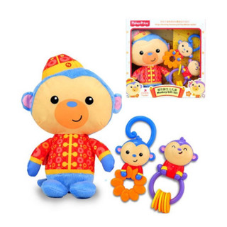 Fisher Price ฟิชเชอร์ไพรส์ Soothe &amp; Glow Monkey Gift Set