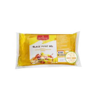 Glace Picot (กลาเซ พีคอต) 1 กก. และแบ่งบรรจุ 350 กรัม