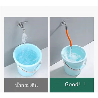 ท่อต่อก็อกน้ำ ก๊อกอ่างล้างจาน ก๊อก ท่อต่อ​ก็อก​น้ำ สายยาง หัวก๊อกน้ำอ่างล้างจาน สายยางอเนกประสงค์งอได้