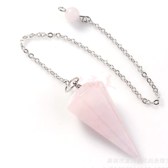 เพนดูลั่ม pendulum ลูกตุ้ม (พร้อมส่งจากไทย)