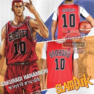 เสื้อกล้ามผู้ชายSLAMDUNKมาใหม่ล่าสุด