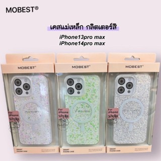 Mobest เคสแม่เหล็ก กลิตเตอร์สี iPhone14pro max 13Pro max