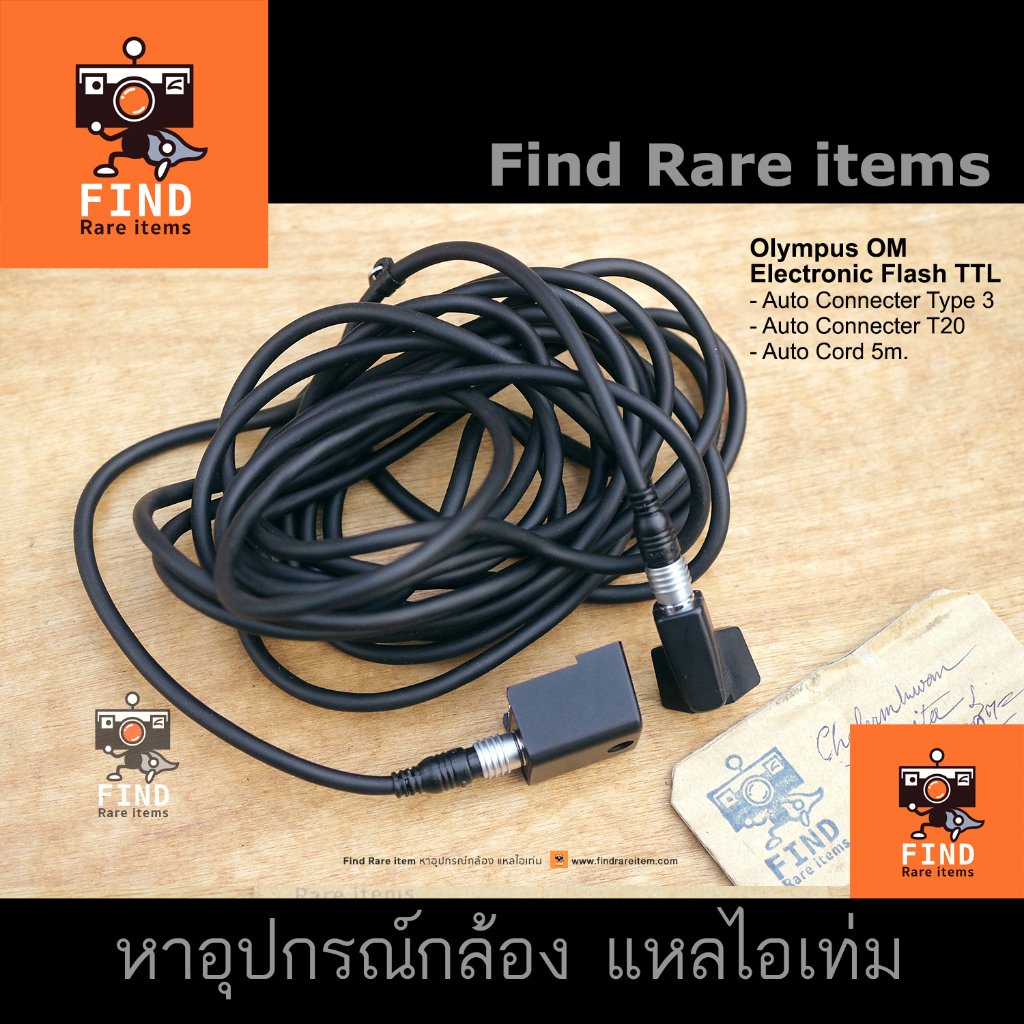 Olympus OM2 adapter flash Olympus OM-2 Auto cord 5m. + Olympus connecter Type 3 + Connecter T20 for 