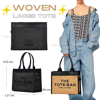 📍Pre-Order📍Large Woven Tote