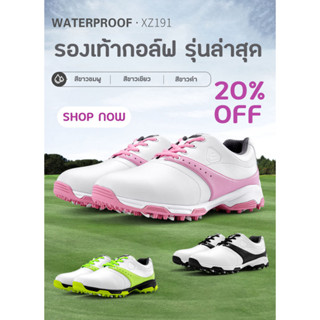 รองเท้ากอล์ฟสุภาพสตรี รองเท้ากอล์ฟ PGM (XZ191) Sneakers Ladies Casual Sports Shoes