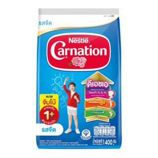 นมผง คาร์เนชัน1+ ขนาด 1400g Carnation1+ smartgo 1400g